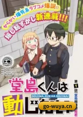 全新启航